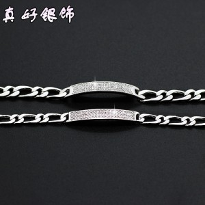S925 Silver Fashion Mosaic Denim Bracelet High Quality Atmospheric Men's Bracelet
